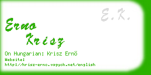 erno krisz business card
